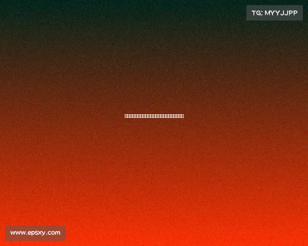 关于申请承办国际大型体育赛事相关筹备工作的请示