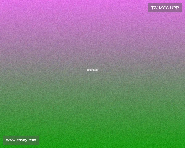 台球大学生联赛