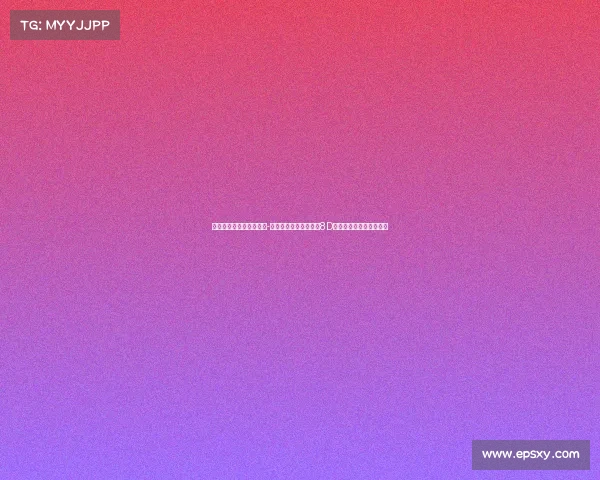 重庆电子竞技运动与管理-《山城电竞新浪潮：在8D魔幻都市邂逅指尖热血》